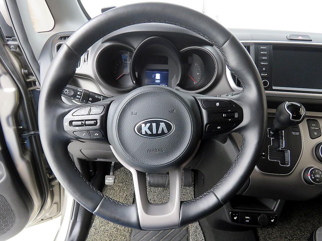 KIA Ray - Vista 10