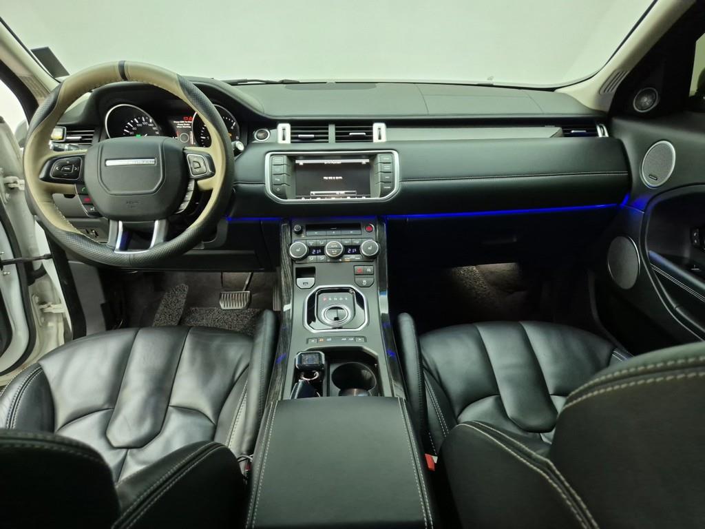 Land Rover Range Rover Bike - Vista 5