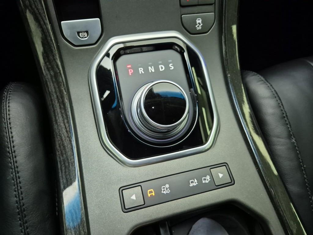 Land Rover Range Rover Bike - Vista 8