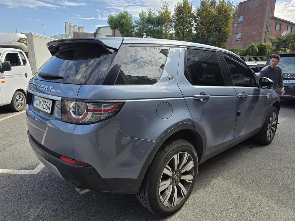 Land Rover Discovery Sports - Vista 4