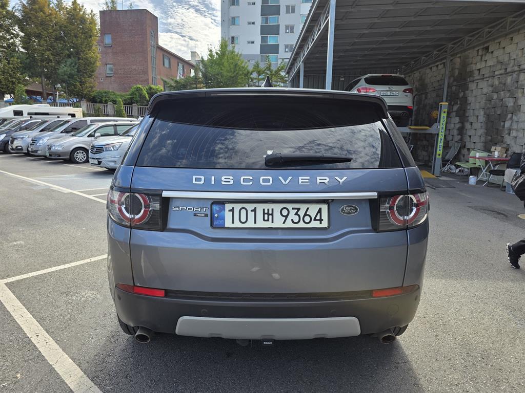 Land Rover Discovery Sports - Vista 3