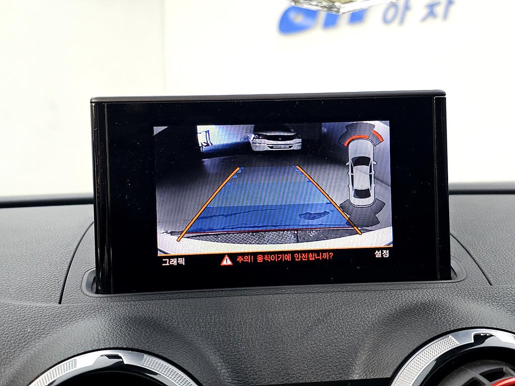 Audi A3 2015 Blanco - Importación desde Corea - HF Imports Iquique - Foto 13