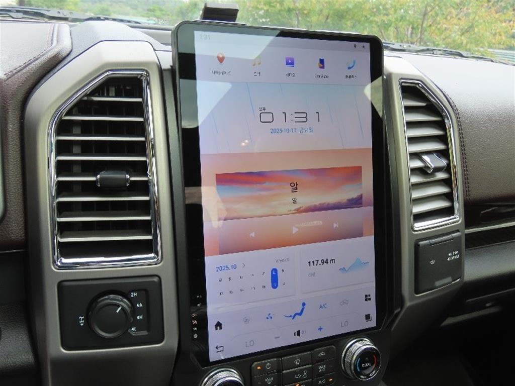 Ford F-Series 2015 Negro - Importación desde Corea - HF Imports Iquique - Foto 7