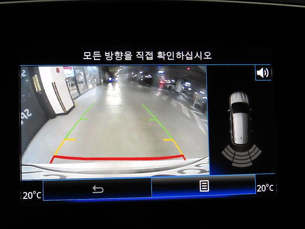 SAMSUNG QM6 2017 Blanco - Importación desde Corea - HF Imports Iquique - Foto 15