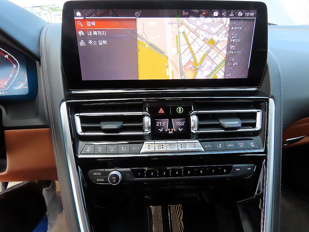 BMW 8 Series 2023 Gris - Importación desde Corea - HF Imports Iquique - Foto 13