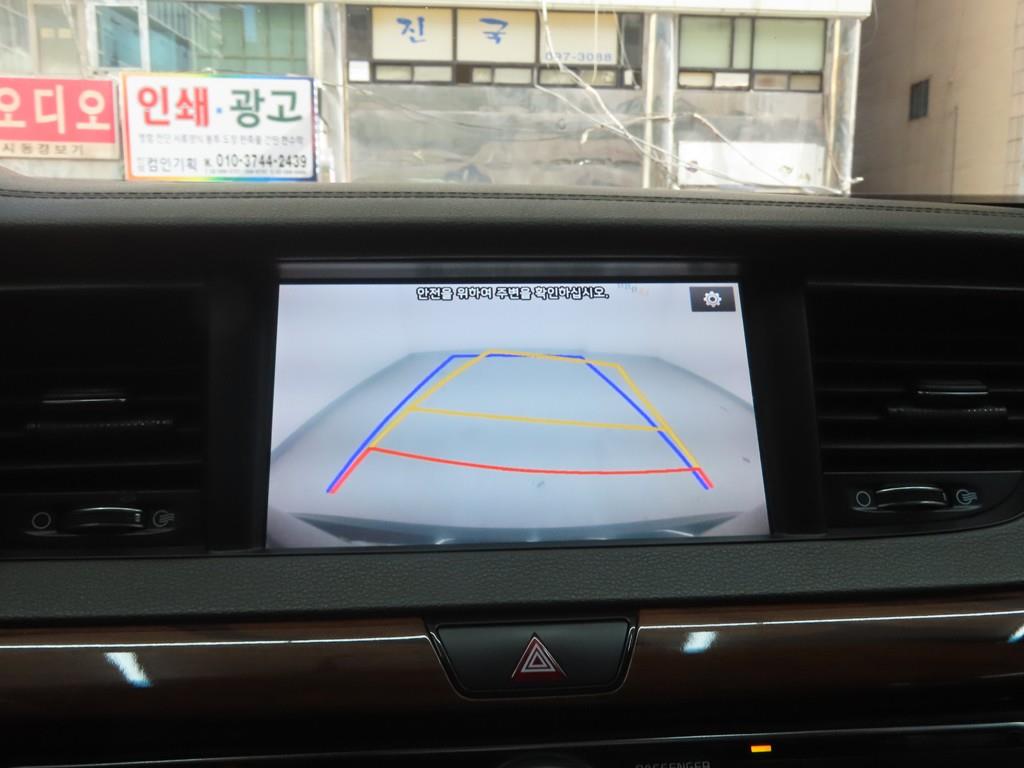 KIA K7 2016 - Importación desde Corea - HF Imports Iquique - Foto 15