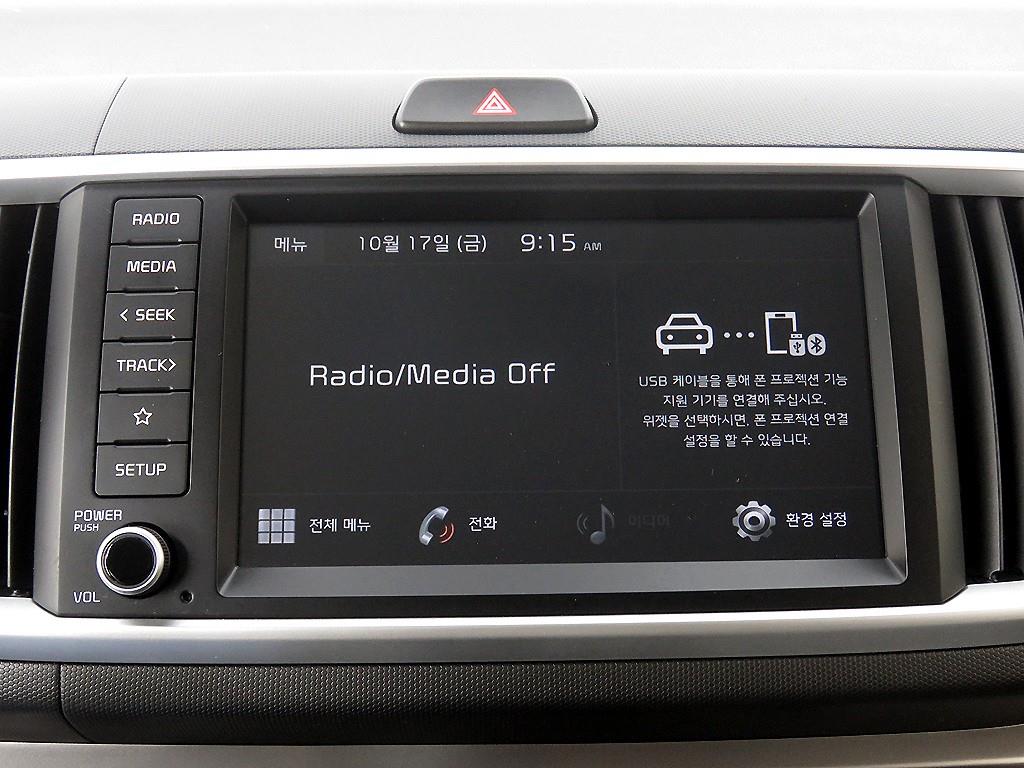 KIA Ray 2021 Gris - Importación desde Corea - HF Imports Iquique - Foto 15