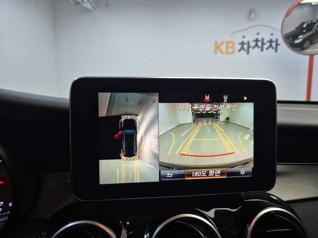 Mercedes Benz GLC Class 2018 Negro - Importación desde Corea - HF Imports Iquique - Foto 15