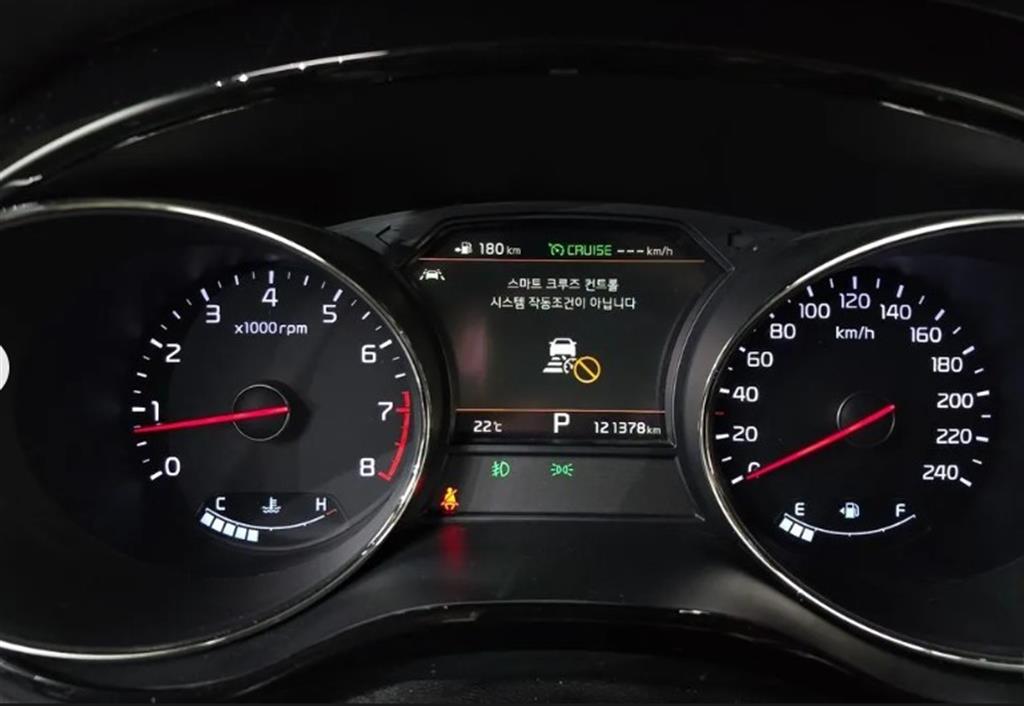 KIA Carnival - Vista 8