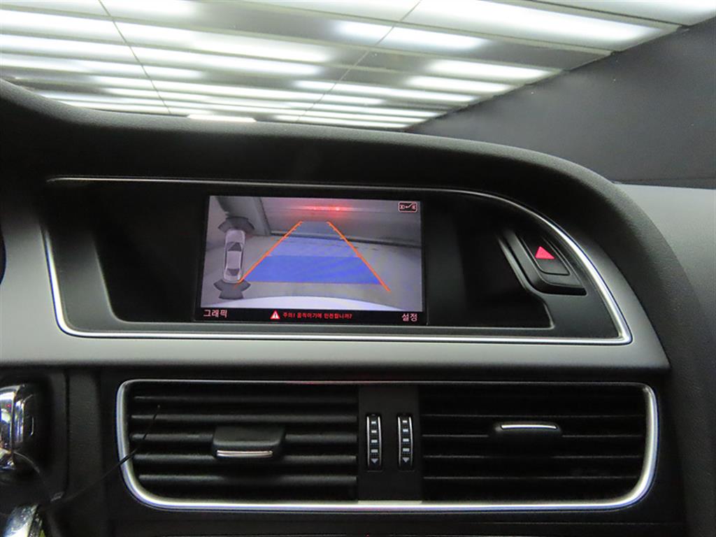 Audi A4 2015 Blanco - Importación desde Corea - HF Imports Iquique - Foto 17