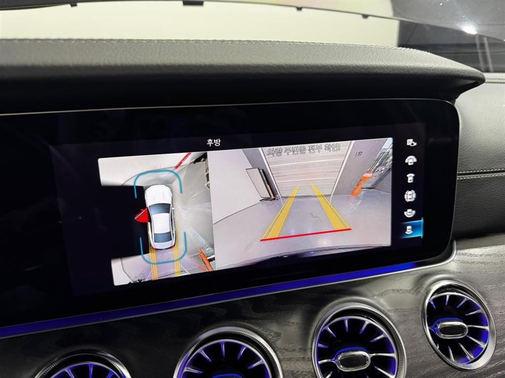 Mercedes Benz CLS Class - Vista 11