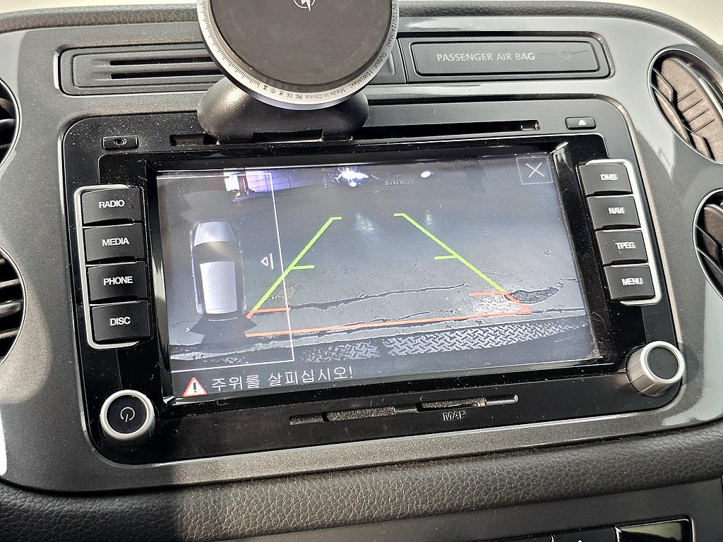 Volkswagen Tiguan 2016 Blanco - Importación desde Corea - HF Imports Iquique - Foto 15