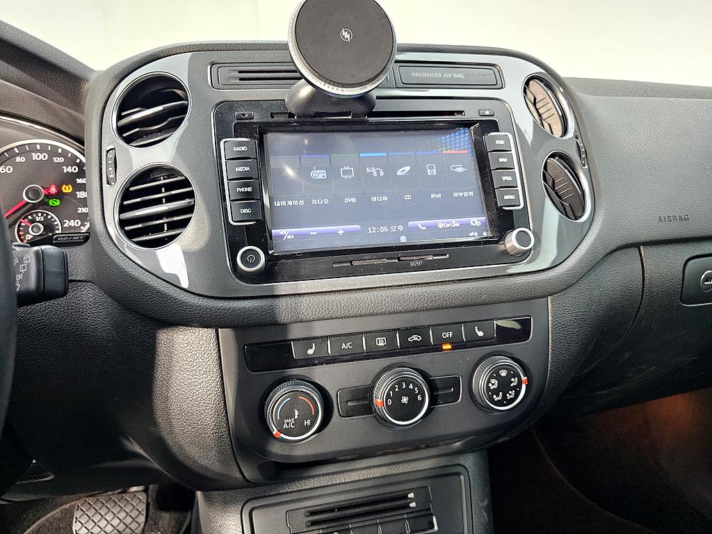 Volkswagen Tiguan 2016 Blanco - Importación desde Corea - HF Imports Iquique - Foto 13