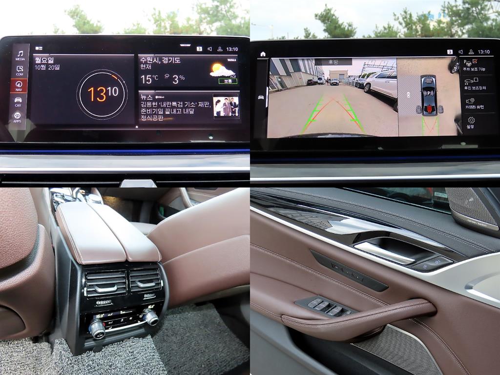 BMW 5 Series 2023 Negro - Importación desde Corea - HF Imports Iquique - Foto 18