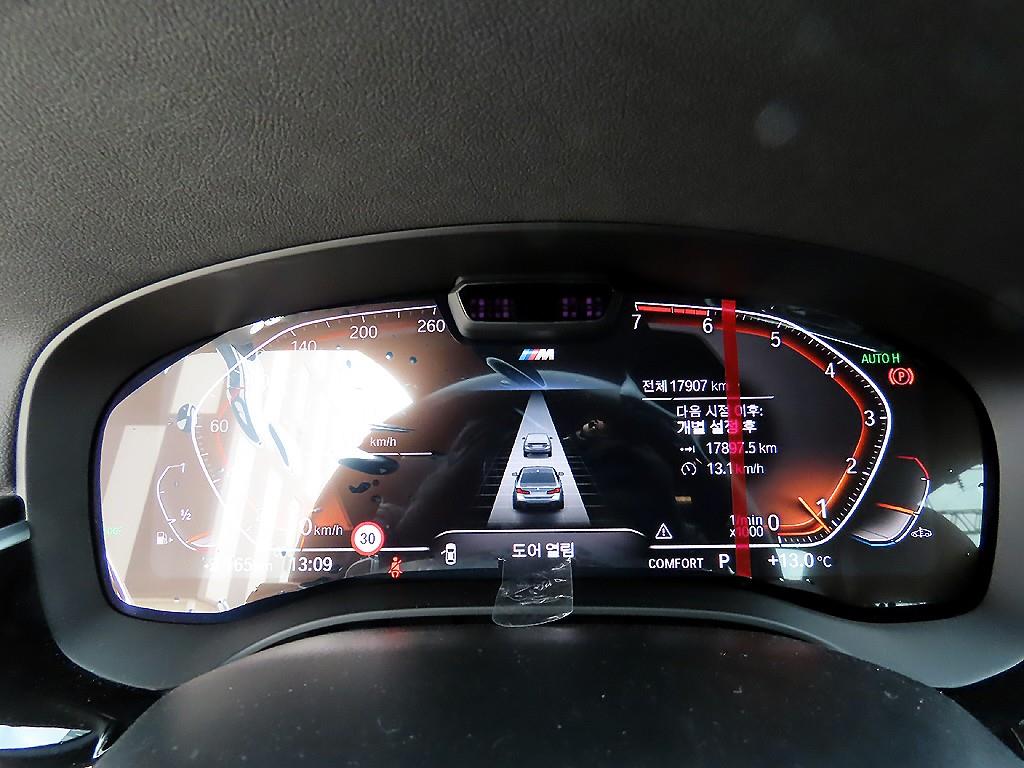 BMW 5 Series - Vista 9