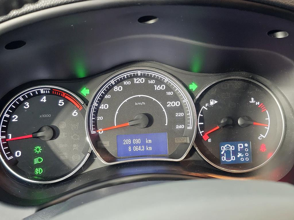 SAMSUNG QM5 - Vista 7