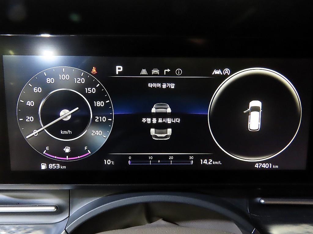 KIA Carnival - Vista 9