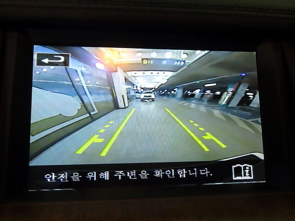 Land Rover Discovery 2016 Blanco - Importación desde Corea - HF Imports Iquique - Foto 15