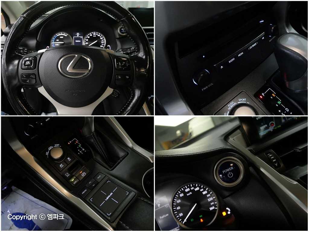 Lexus NX 2017 Gris - Importación desde Corea - HF Imports Iquique - Foto 18