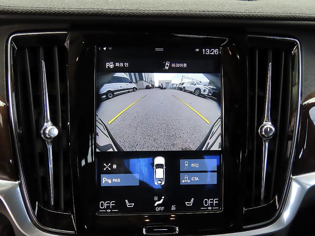 Volvo S90 2017 Gris - Importación desde Corea - HF Imports Iquique - Foto 14