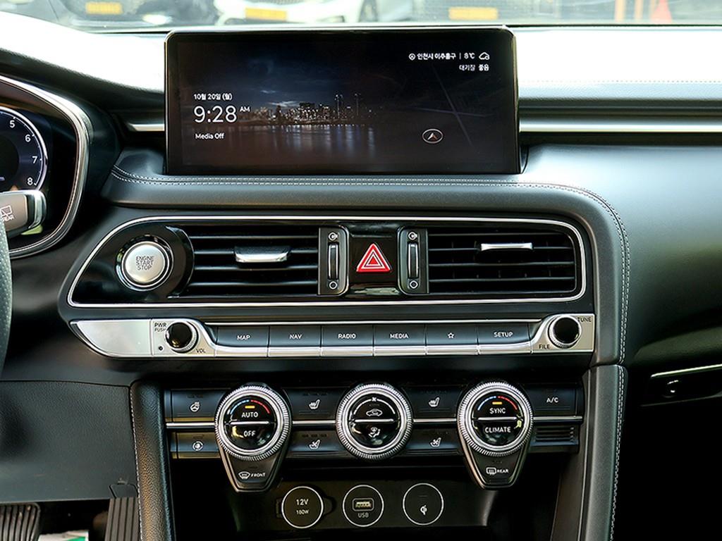 Genesis G70 2023 Blanco - Importación desde Corea - HF Imports Iquique - Foto 8