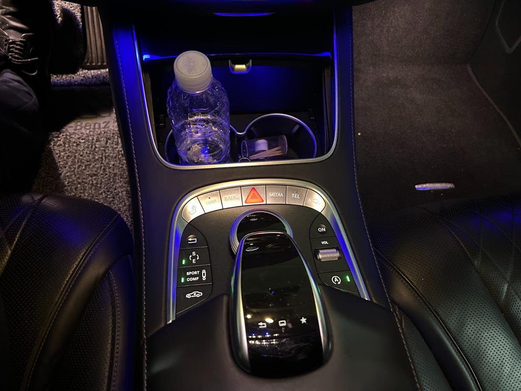 Mercedes Benz S Class - Vista 9