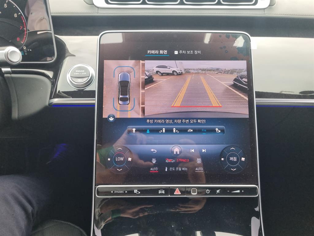 Mercedes Benz S Class - Vista 12