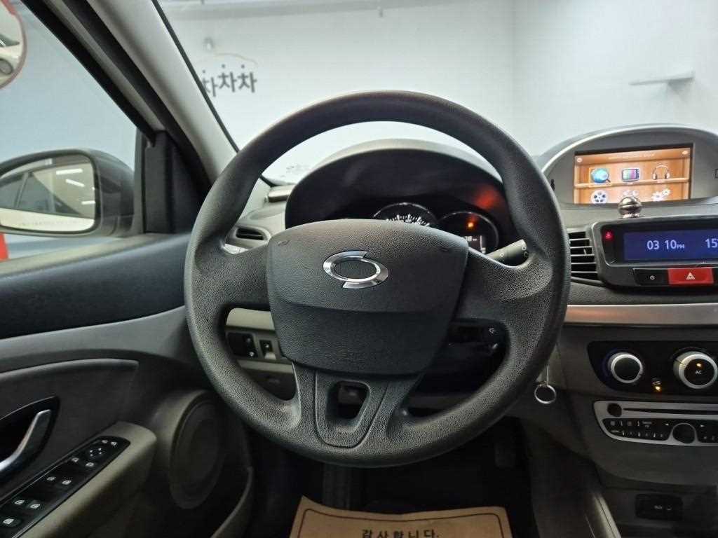 SAMSUNG SM3 - Vista 9