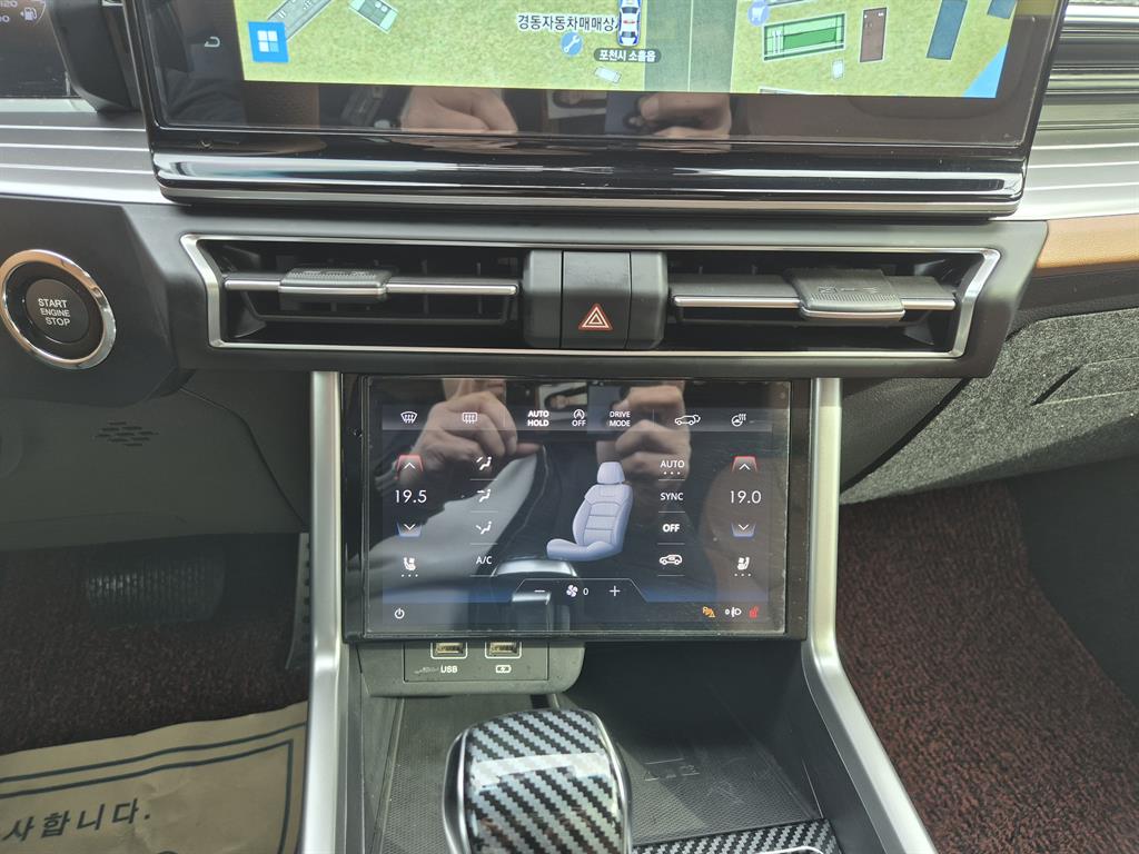 Ssangyong Torres - Vista 9