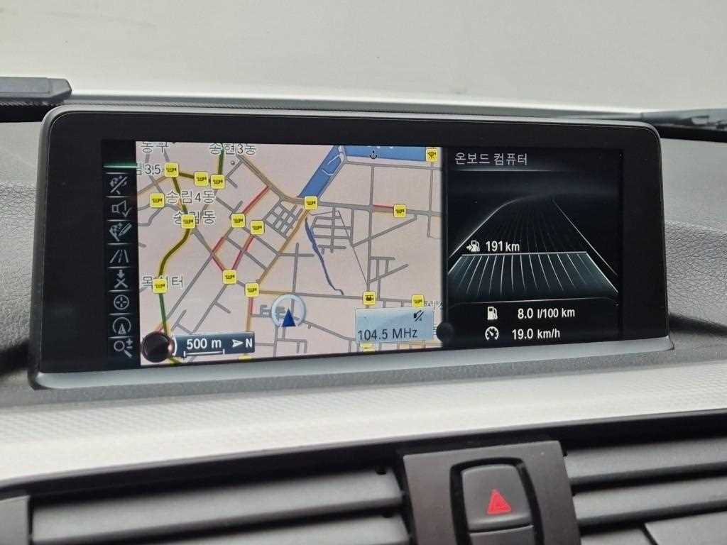 BMW 3 series 2015 Blanco - Importación desde Corea - HF Imports Iquique - Foto 14