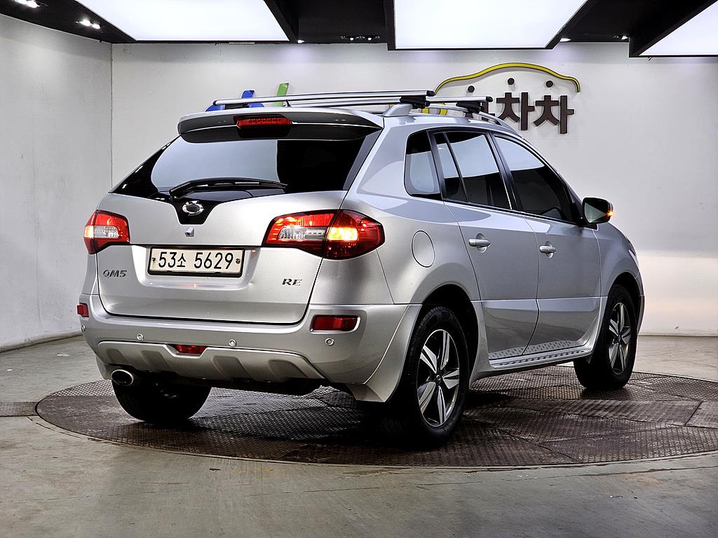 SAMSUNG QM5 - Vista 4