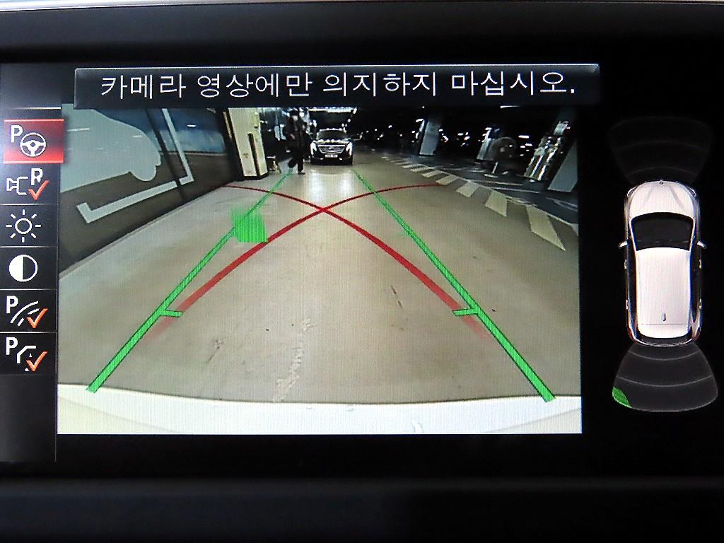 BMW 2 series 2016 Blanco - Importación desde Corea - HF Imports Iquique - Foto 14