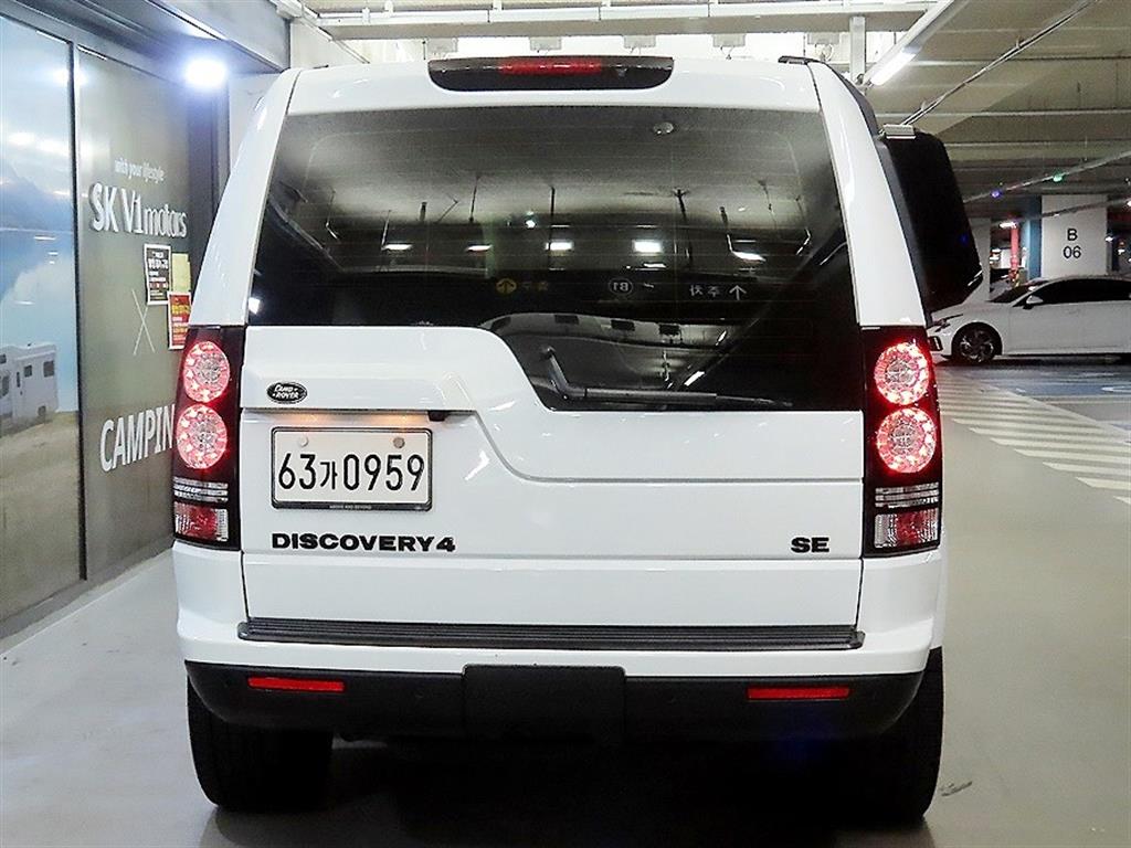 Land Rover Discovery - Vista 5