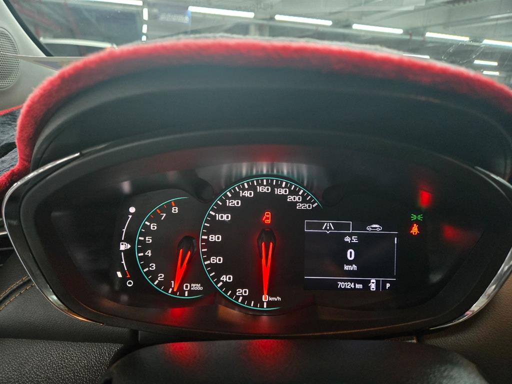 Chevrolet Trax - Vista 11