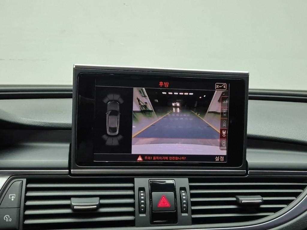 Audi A7 2015 Blanco - Importación desde Corea - HF Imports Iquique - Foto 15