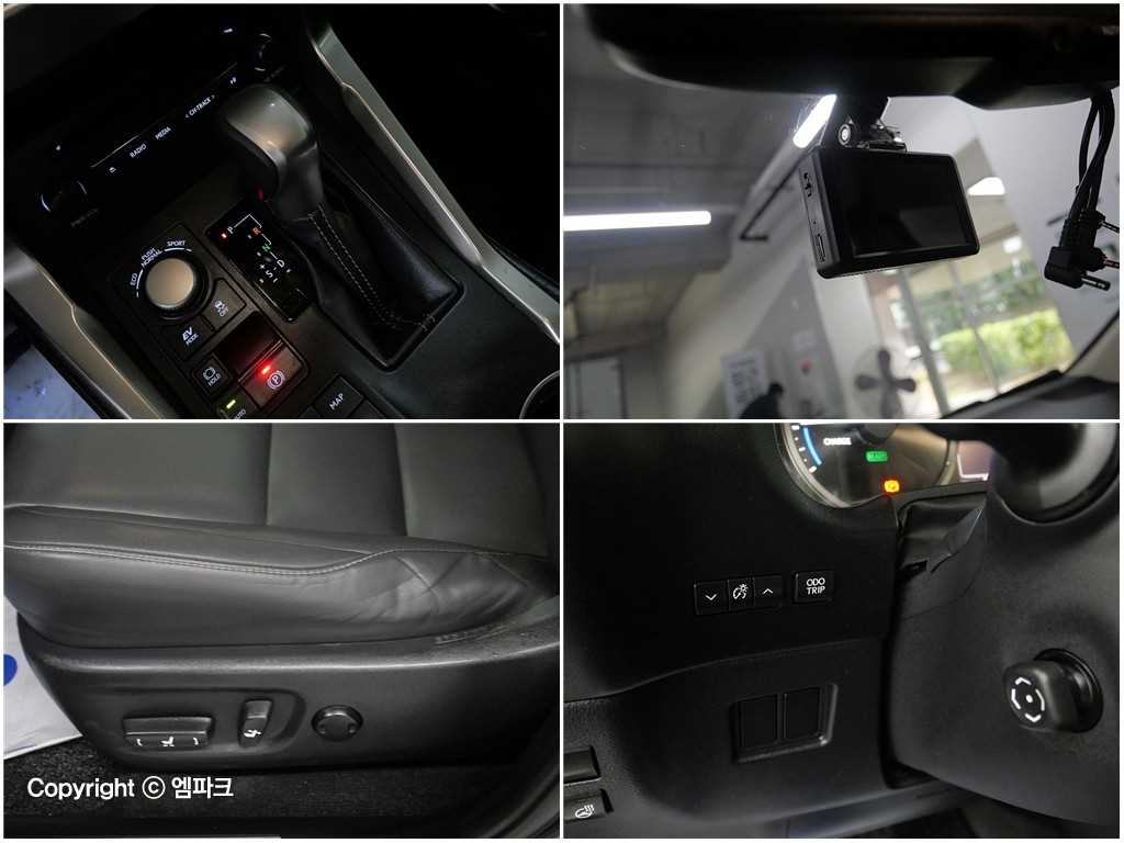 Lexus NX 2017 Gris - Importación desde Corea - HF Imports Iquique - Foto 19