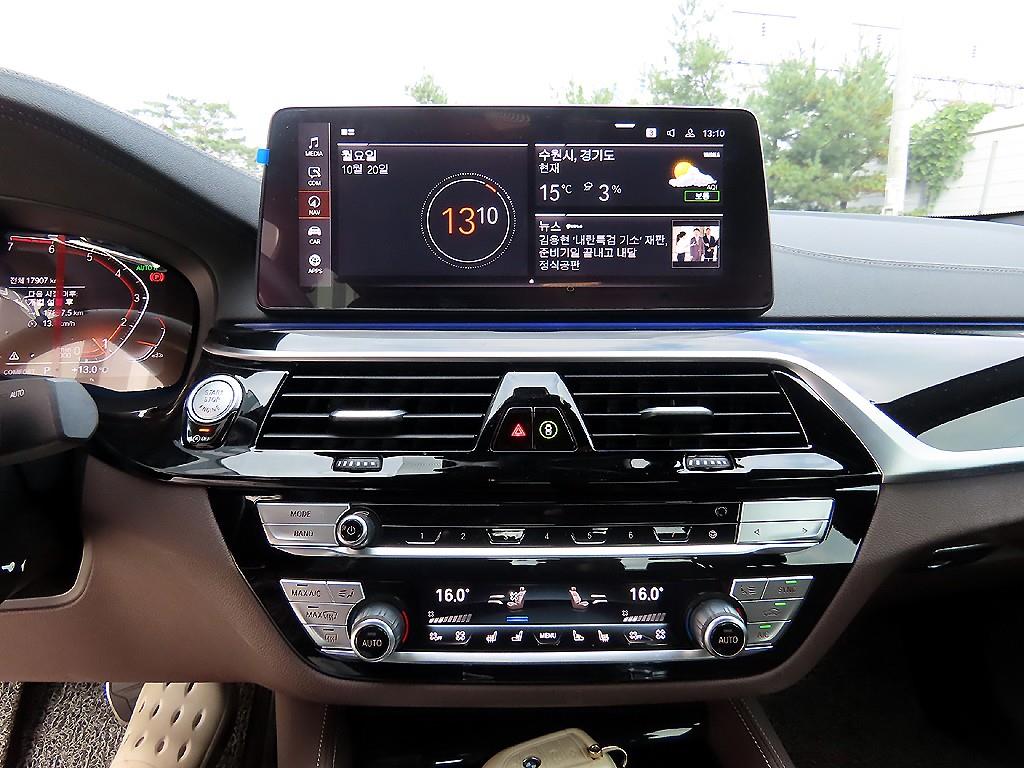 BMW 5 Series 2023 Negro - Importación desde Corea - HF Imports Iquique - Foto 13