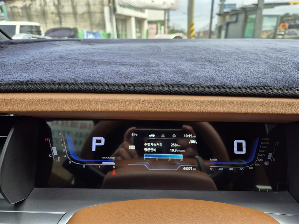 Ssangyong Torres - Vista 7