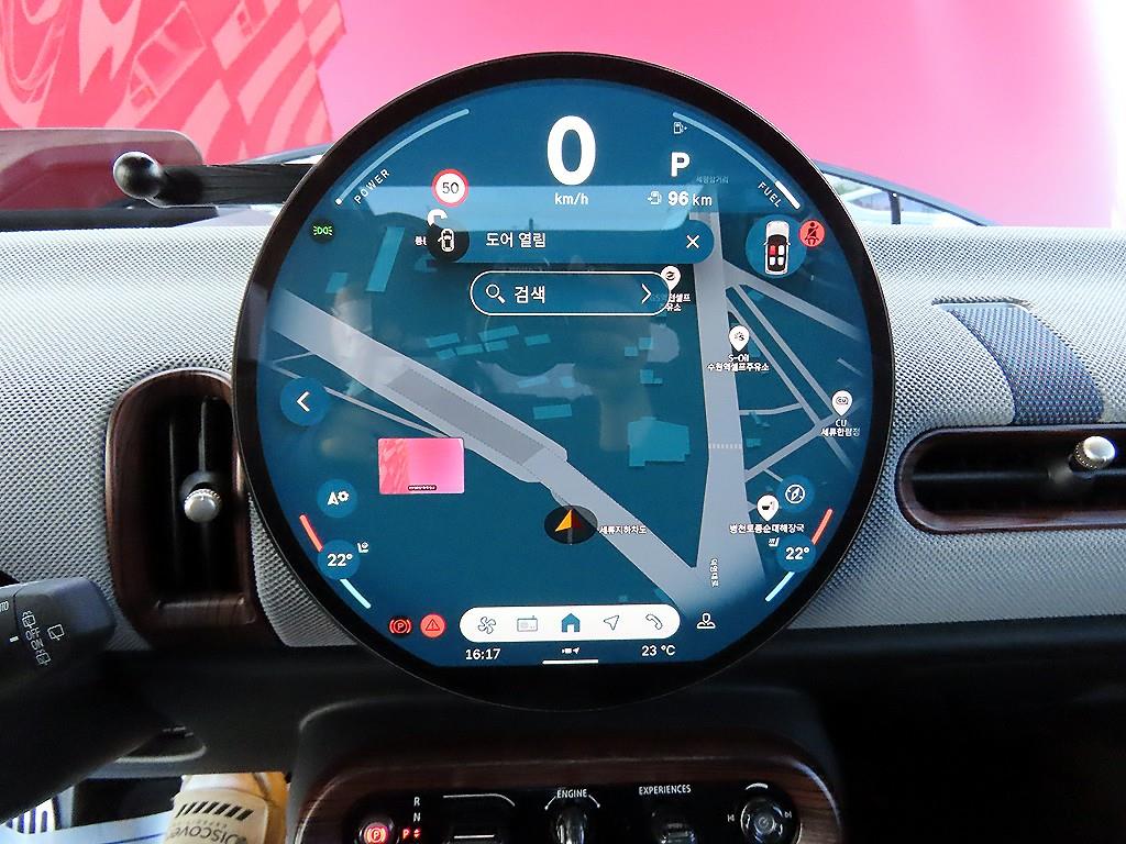 Mini Cooper 2025 - Importación desde Corea - HF Imports Iquique - Foto 13