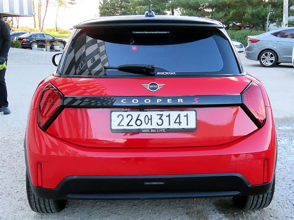 Mini Cooper - Vista 4