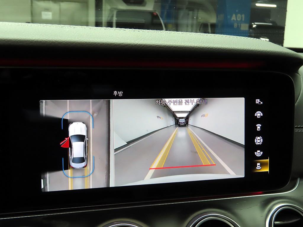 Mercedes Benz E class 2021 Blanco - Importación desde Corea - HF Imports Iquique - Foto 13