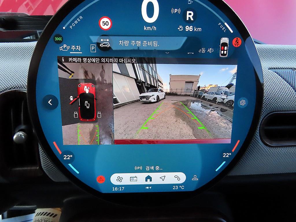 Mini Cooper 2025 - Importación desde Corea - HF Imports Iquique - Foto 14