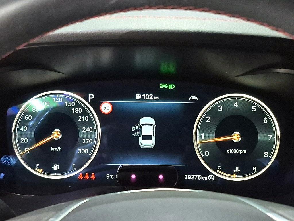 Genesis G70 - Vista 7