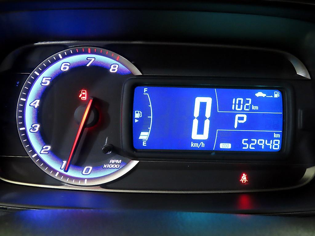 Chevrolet Trax - Vista 9