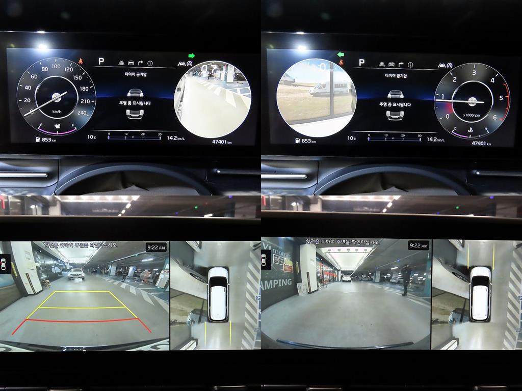 KIA Carnival 2022 - Importación desde Corea - HF Imports Iquique - Foto 16