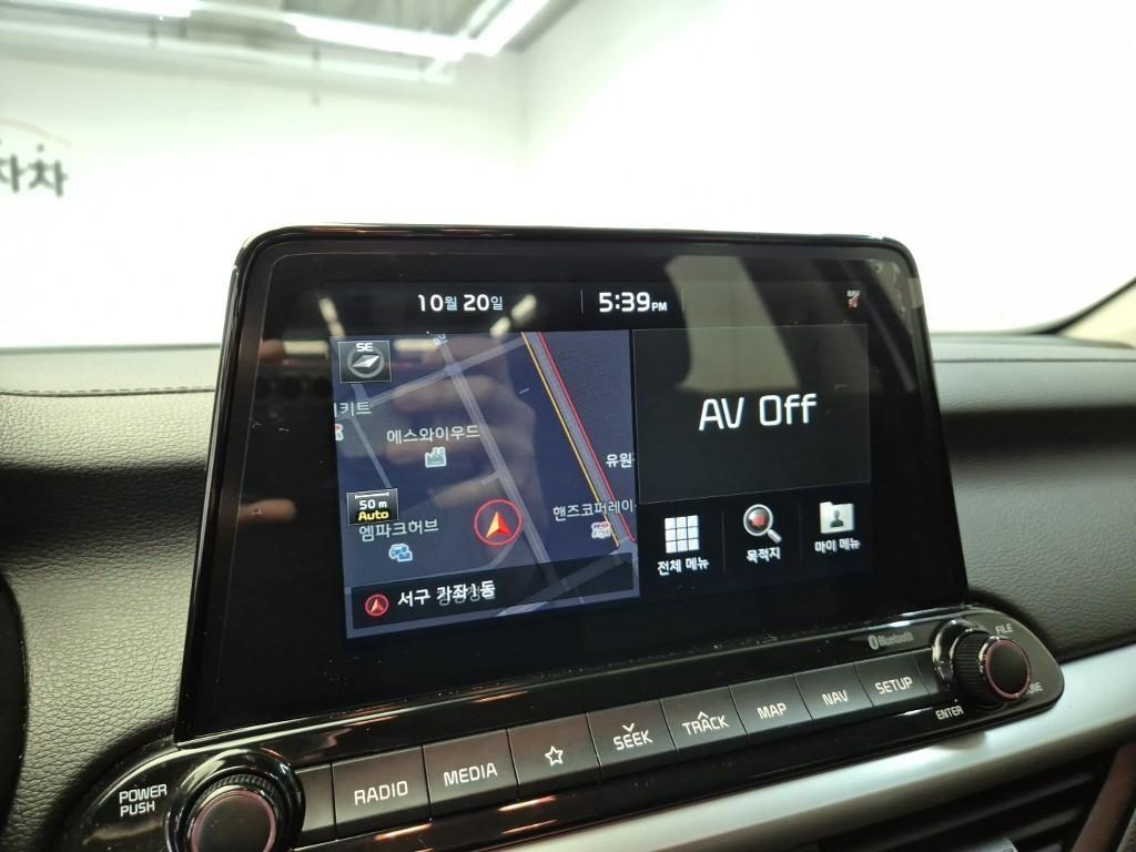 KIA K3 2019 Blanco - Importación desde Corea - HF Imports Iquique - Foto 13