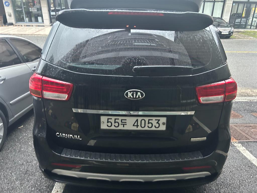 KIA Carnival - Vista 2