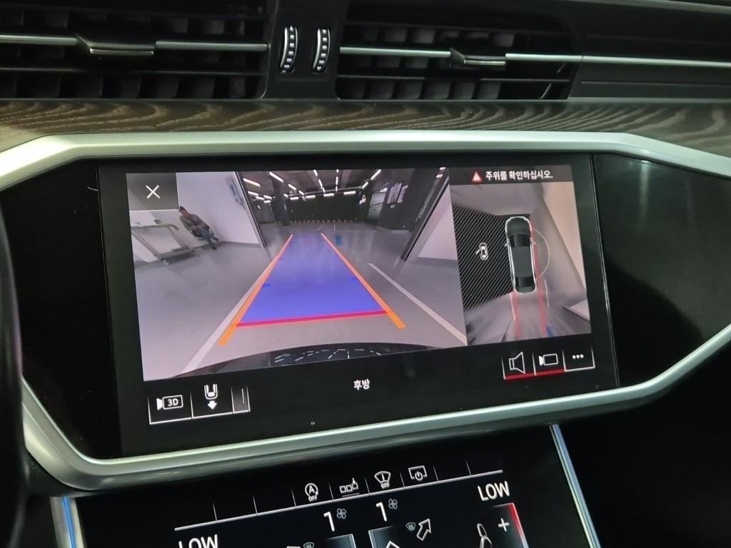 Audi A6 2020 Gris - Importación desde Corea - HF Imports Iquique - Foto 14