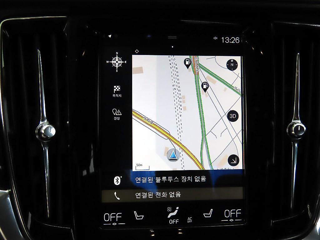 Volvo S90 2017 Gris - Importación desde Corea - HF Imports Iquique - Foto 13