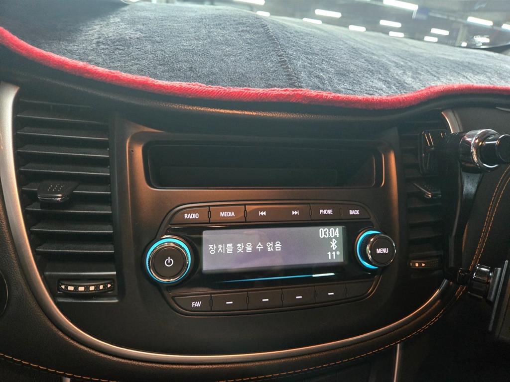 Chevrolet Trax 2019 Blanco - Importación desde Corea - HF Imports Iquique - Foto 13